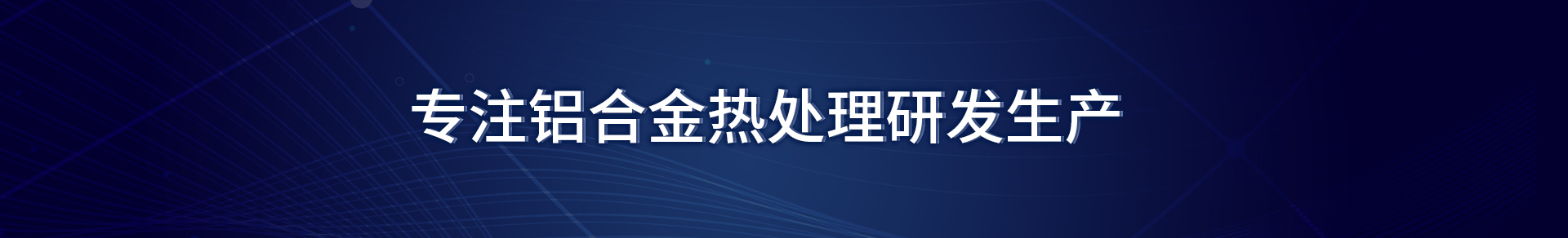 http://www.liansky.cn/data/upload/202003/20200319152527_445.jpg
